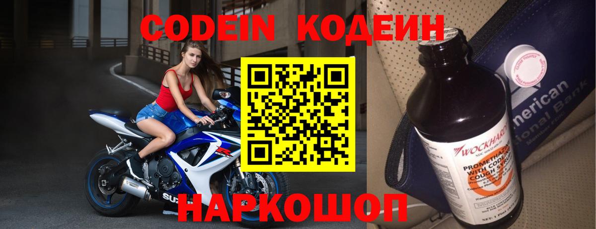 Каннабис Прохладный