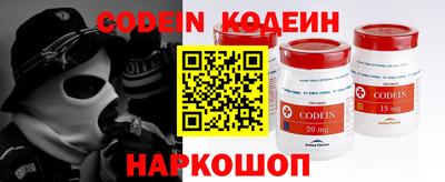 стаф Боровичи
