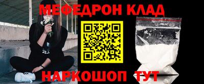 сатива Брянск