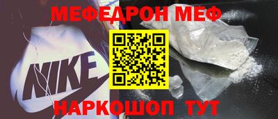 сатива Брянск
