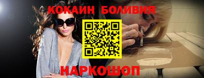 сатива Брянск