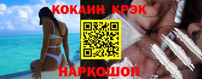 стаф Боровичи