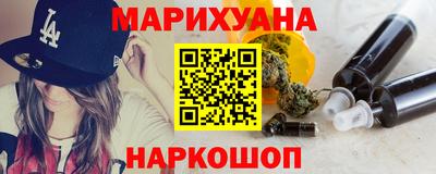 стаф Боровичи