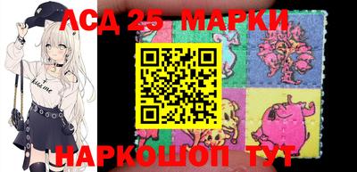 сатива Брянск