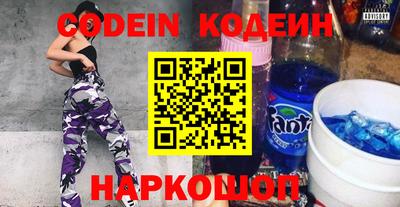 стаф Боровичи