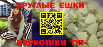 стаф Боровичи