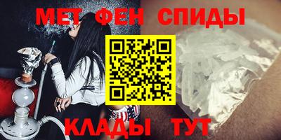 сатива Брянск