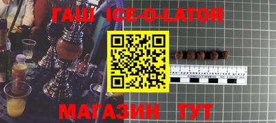 стаф Боровичи